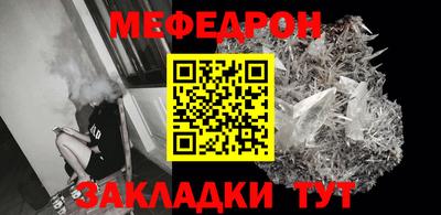 бошки Чебоксары