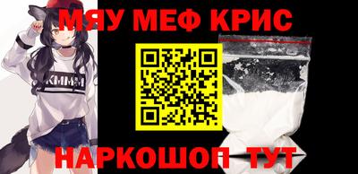 a pvp Кумертау