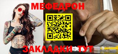 a pvp Кумертау