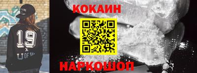 МДМА Кулебаки