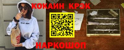 a pvp Кумертау