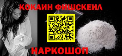 метамфетамин Кунгур