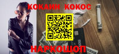 МДМА Кулебаки