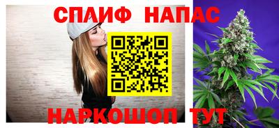 метамфетамин Кунгур