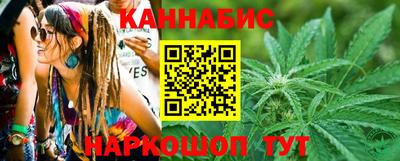 метамфетамин Кунгур