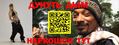 МДМА Кулебаки