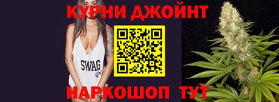 МДМА Кулебаки