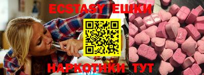 a pvp Кумертау