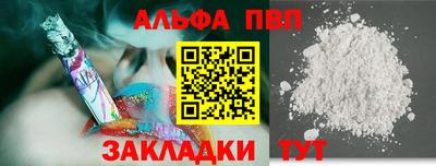 МДМА Кулебаки