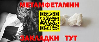 a pvp Кумертау