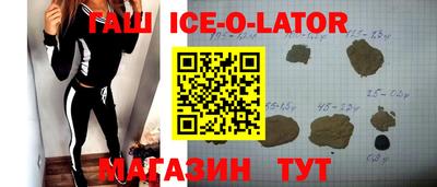 МДМА Кулебаки