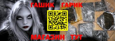 a pvp Кумертау
