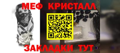 a pvp Кумертау